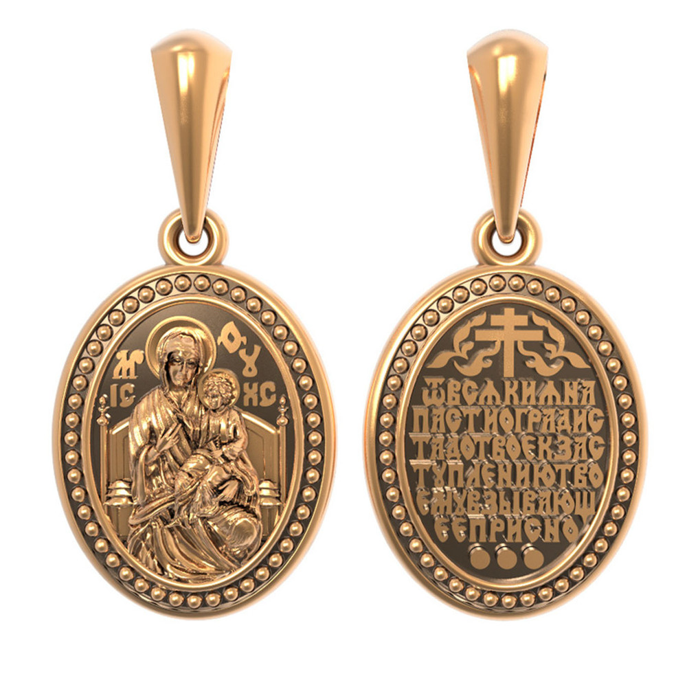 Образок из золота