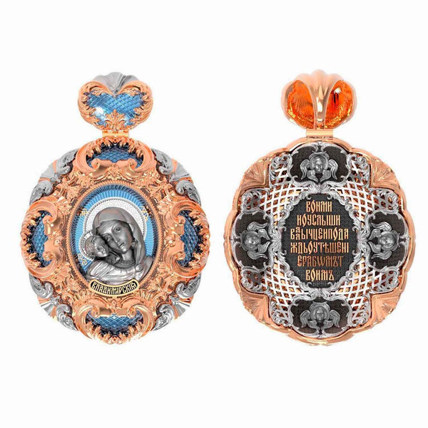 Образок из золота c эмалью