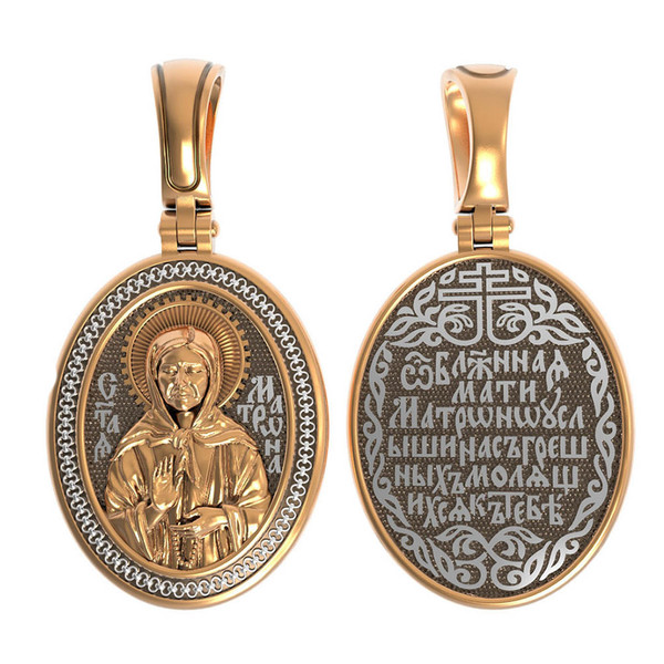 Образок из золота