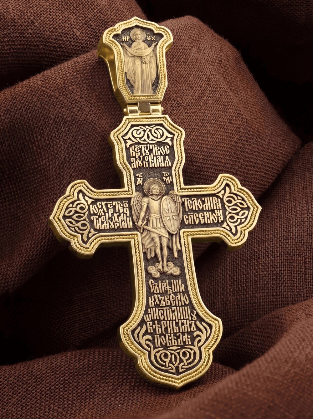 Крест из лимонного золота