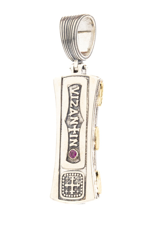Подвеска из серебра и золота c рубином