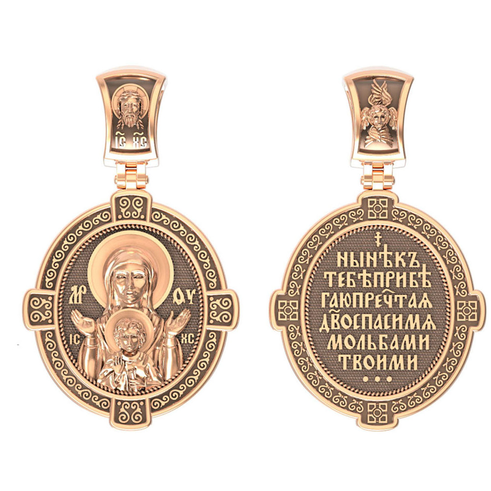 Образок из золота