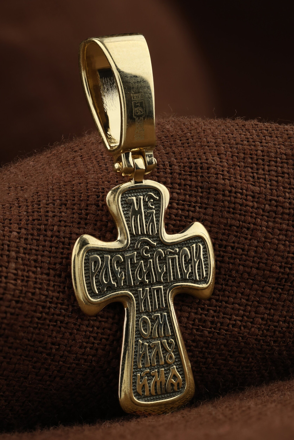 Крест из лимонного золота