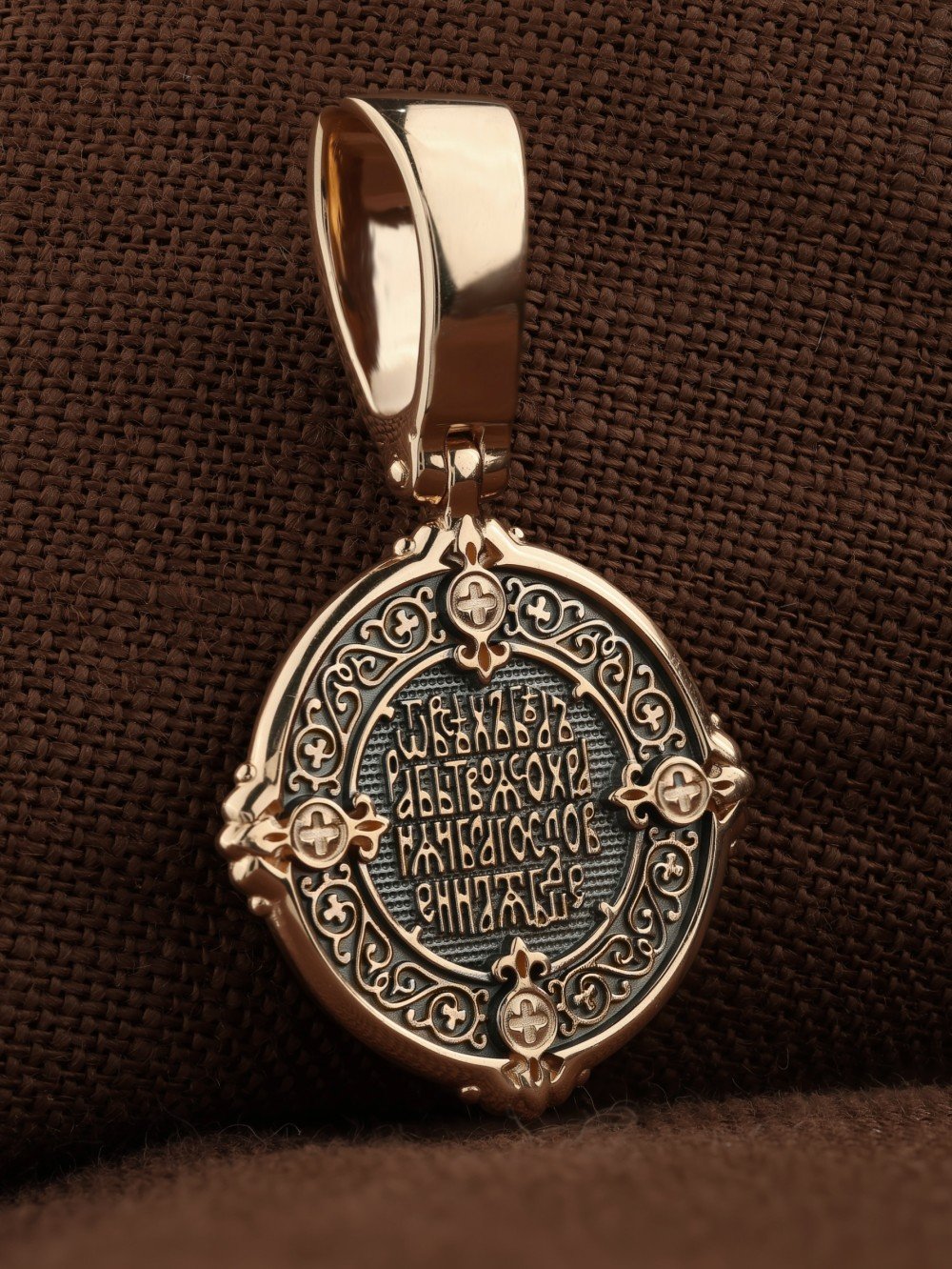 Образок из золота