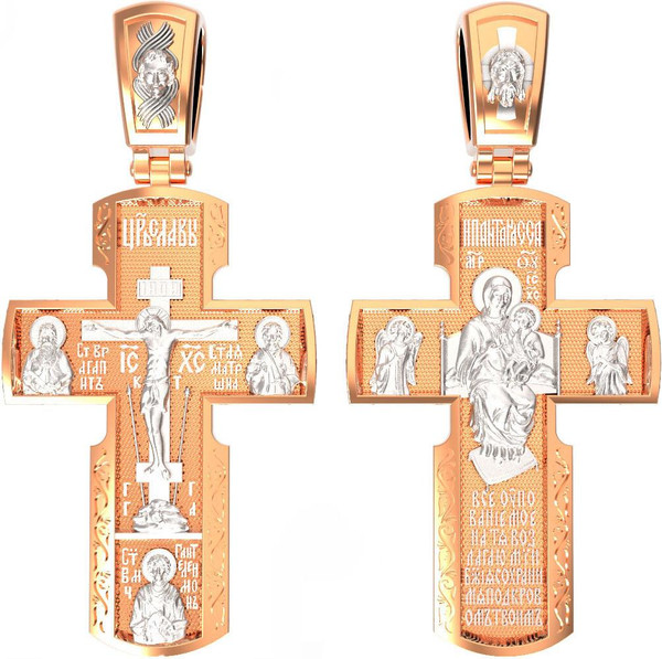 Крест из золота