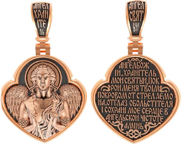 Образок из золота