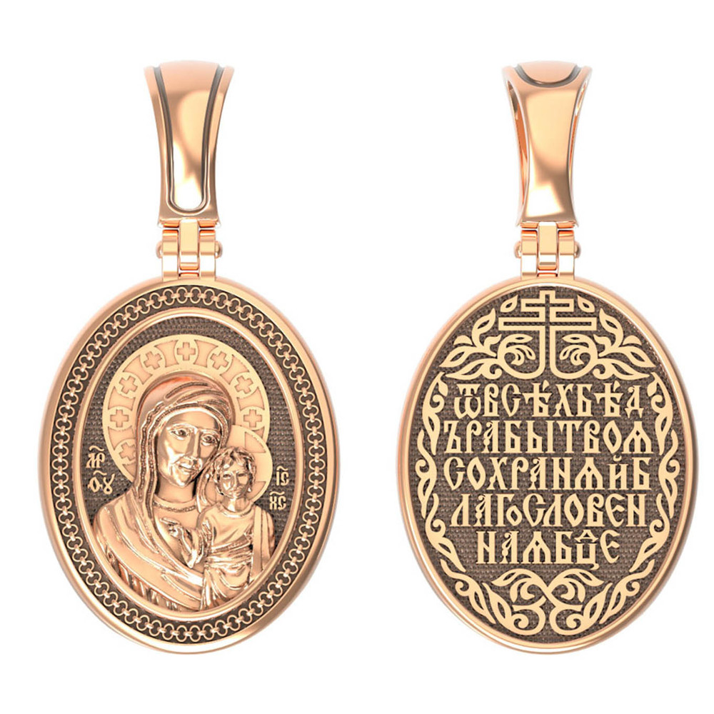 Образок из золота