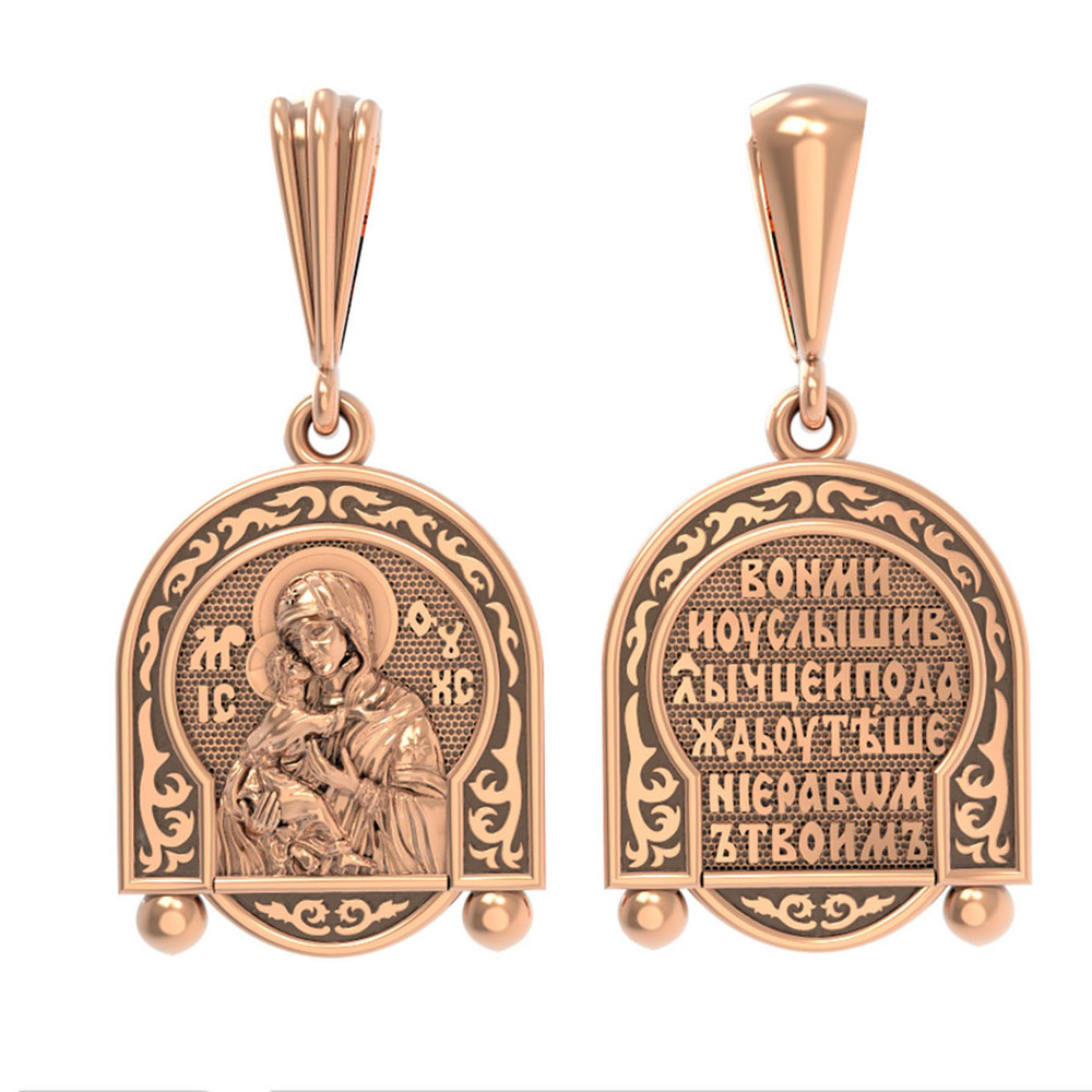 Образок из золота