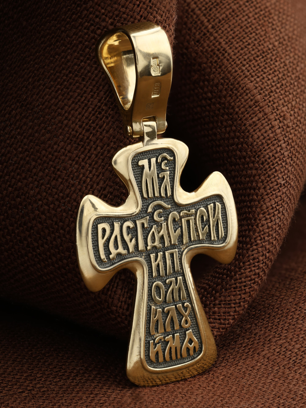 Крест из лимонного золота