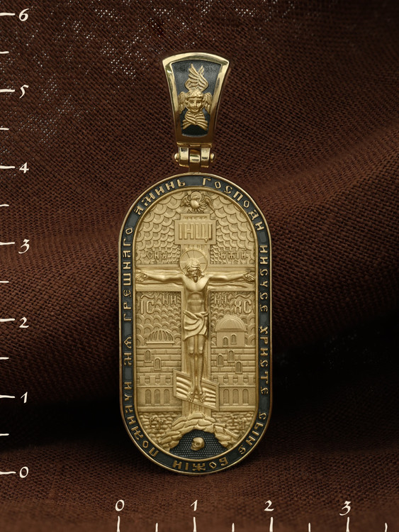 Образок из лимонного золота