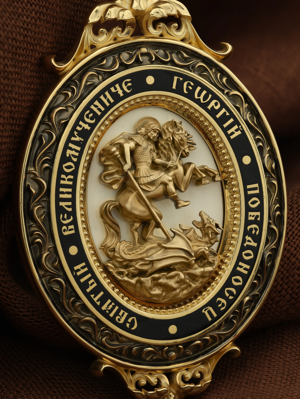 Образок из лимонного золота c эмаль