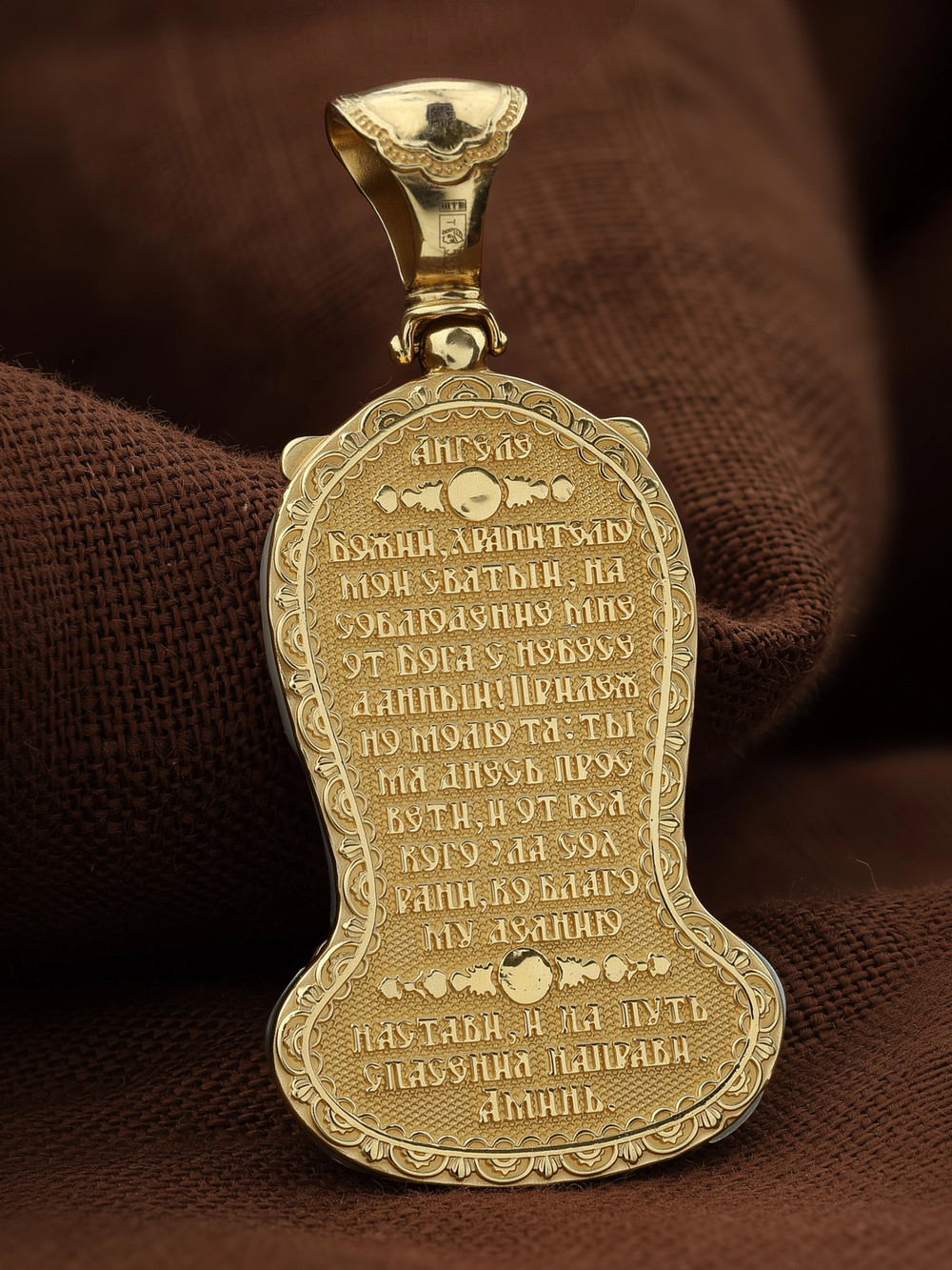 Образок из лимонного золота c перламутром