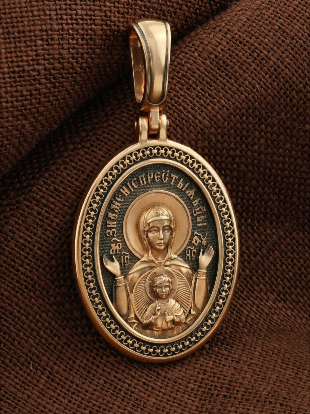 Образок из золота