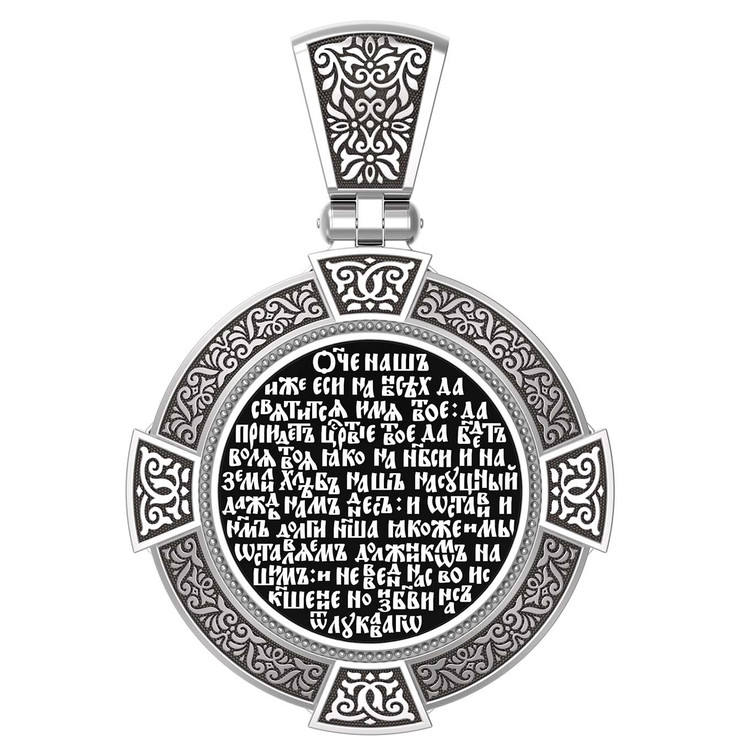 Образок из белого золота c эмаль , иконописью и темперой