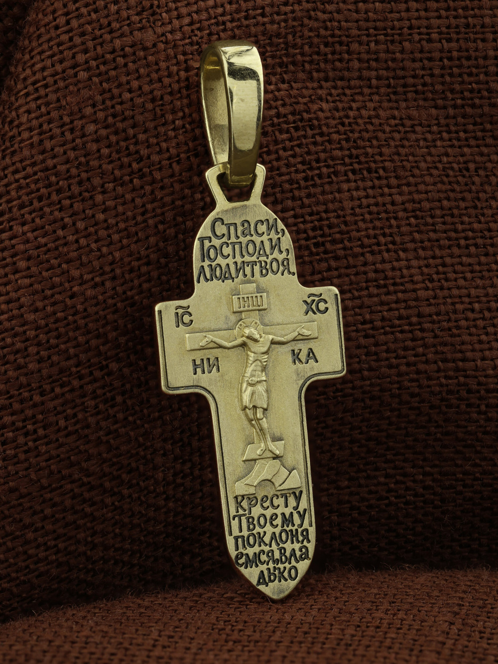 Крест из зелёного золота