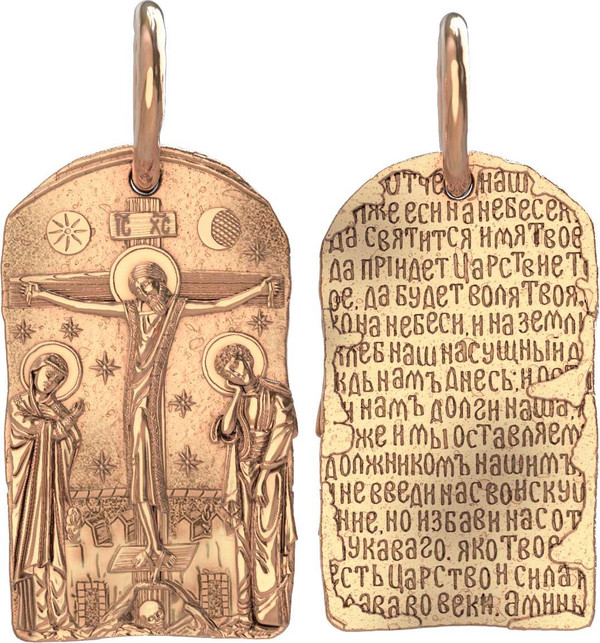 Образок из золота