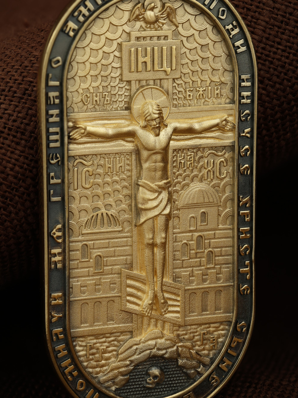 Образок из лимонного золота