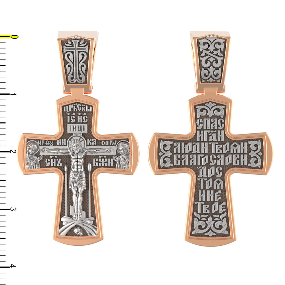 Крест из золота