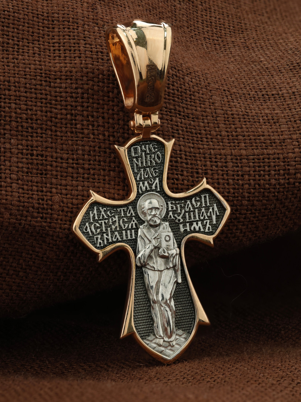 Крест из золота