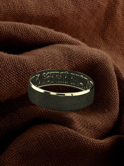 Кольцо из лимонного золота