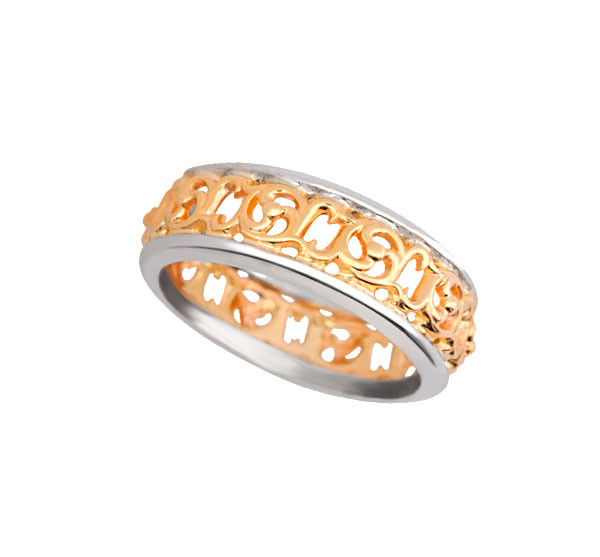 Кольцо из лимонного золота