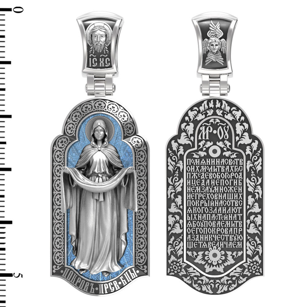 Образок из белого золота c эмалью