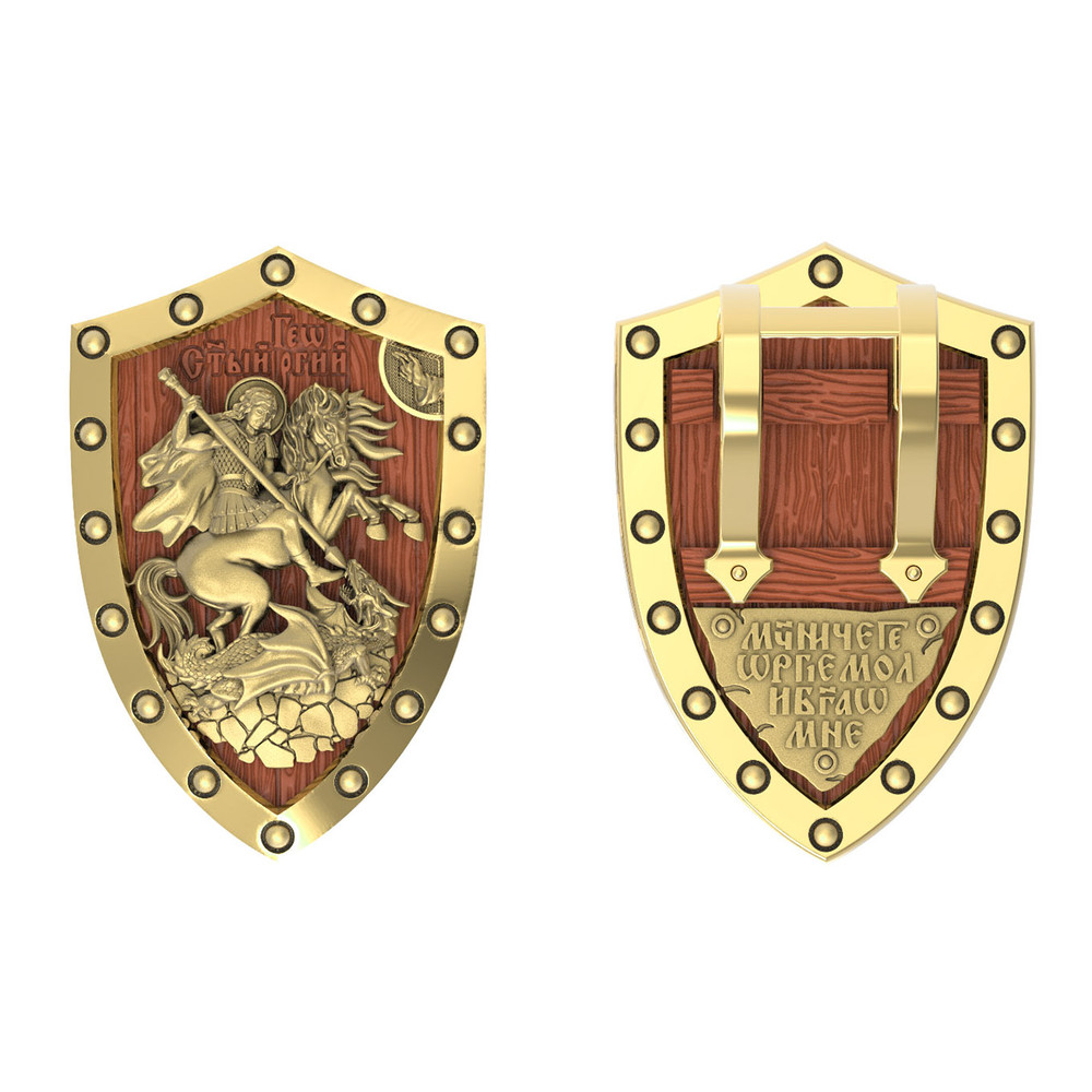 Образок из лимонного золота c деревом груши