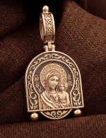 Образок из золота 585 пробы
