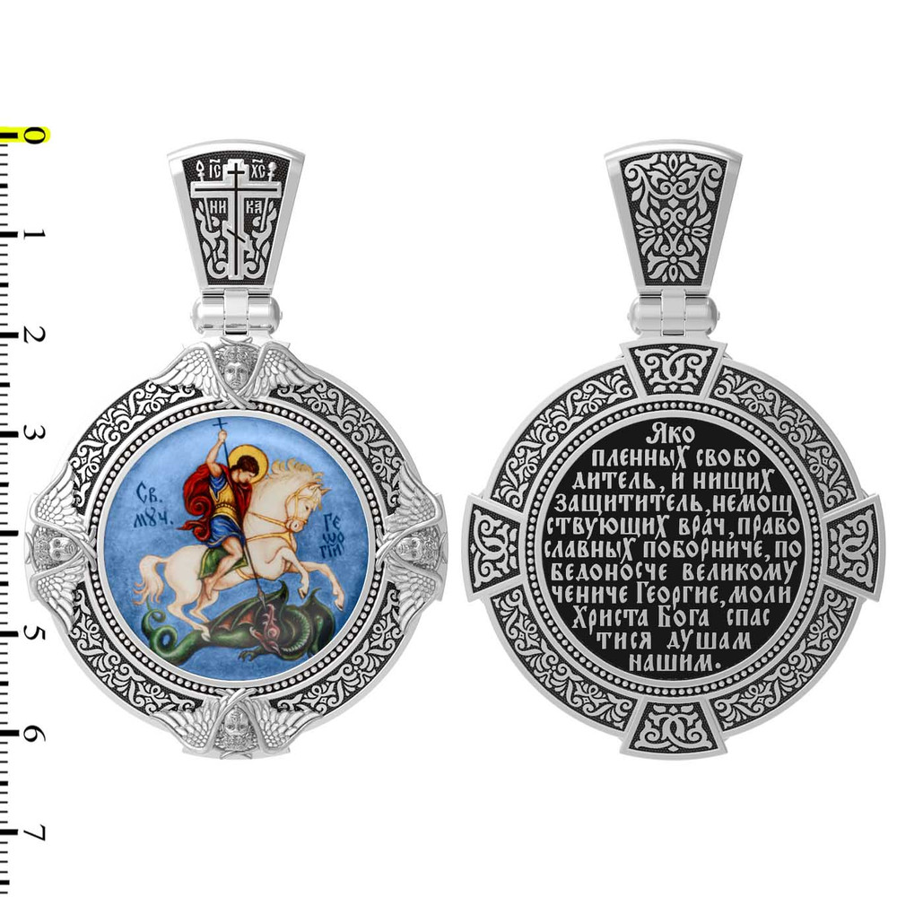Образок из белого золота c эмаль , иконописью и темперой