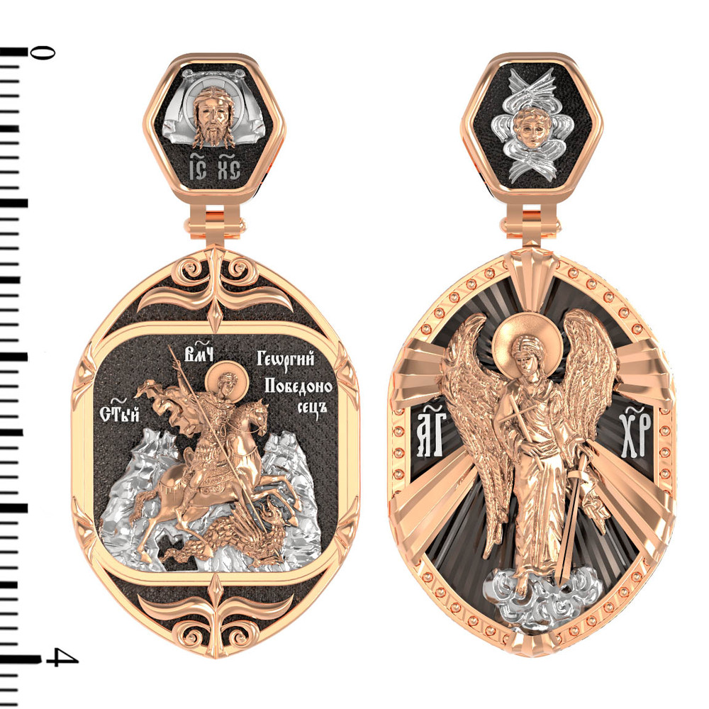 Образок из золота