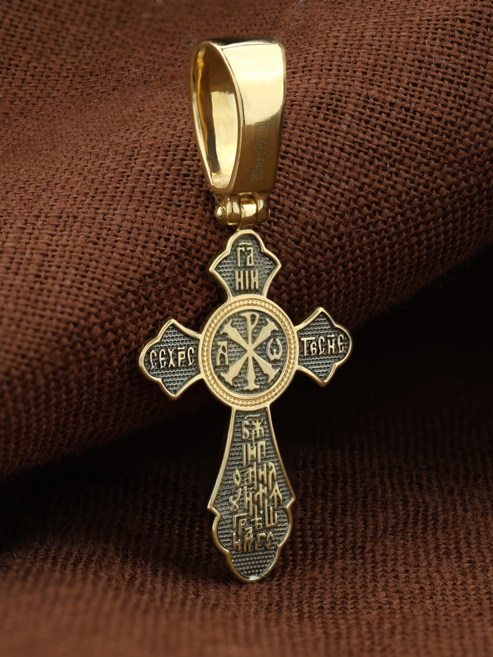 Крест из лимонного золота