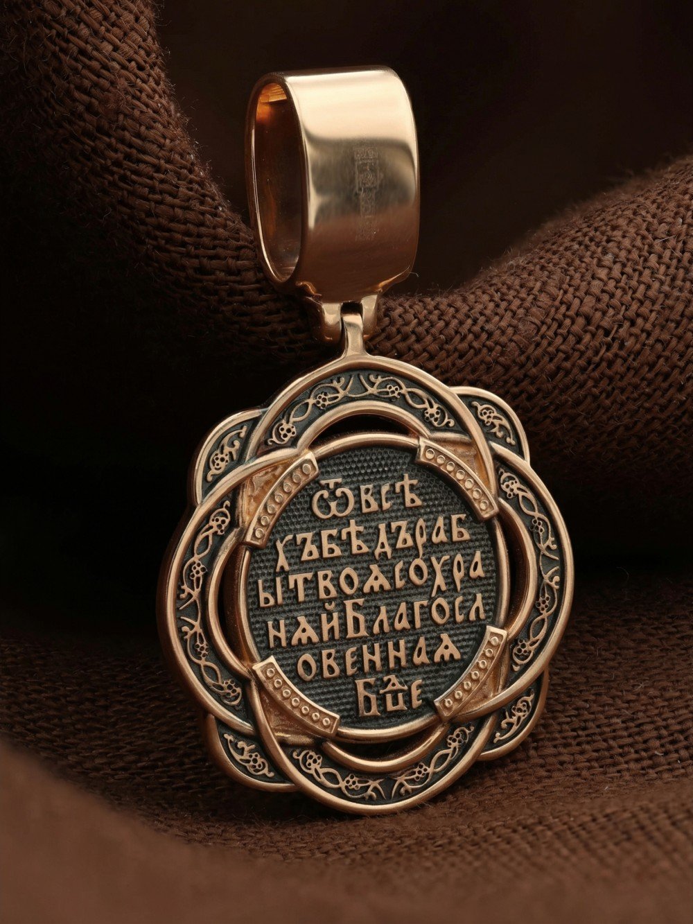 Образок из золота