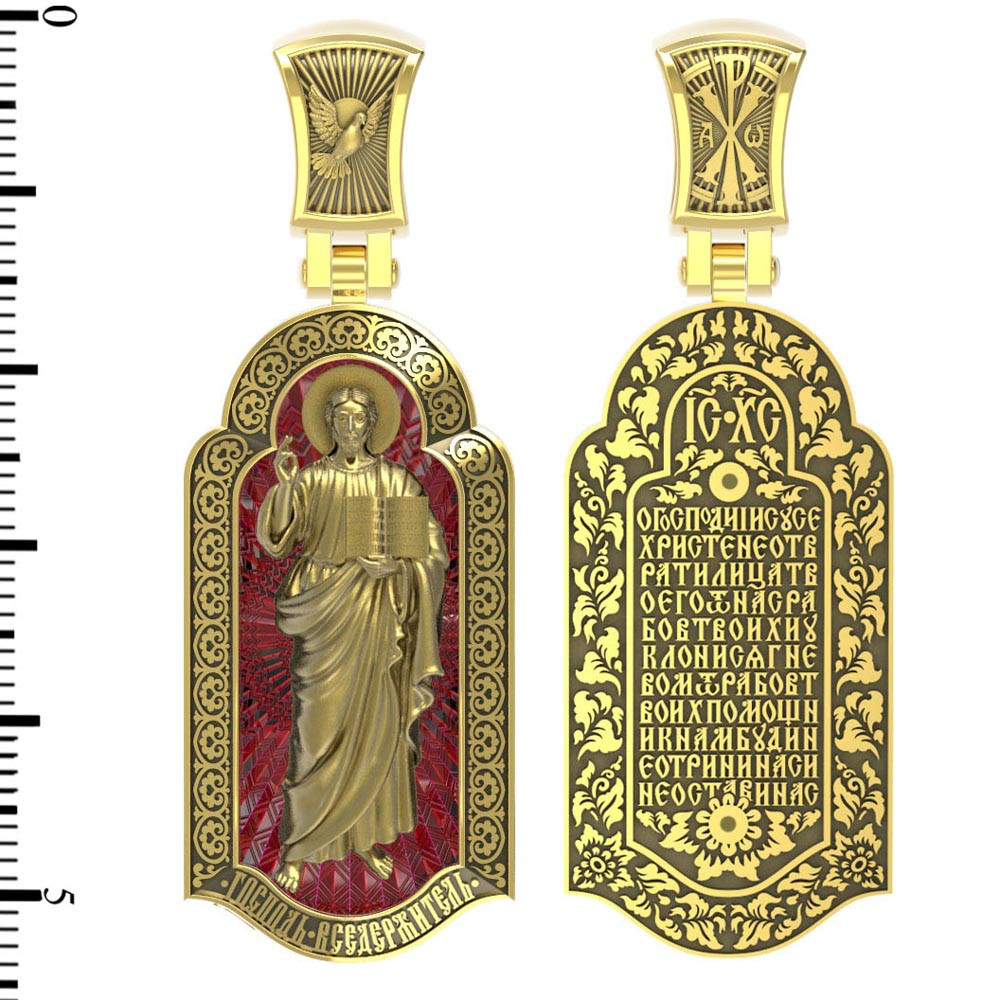 Образок из лимонного золота c эмалью