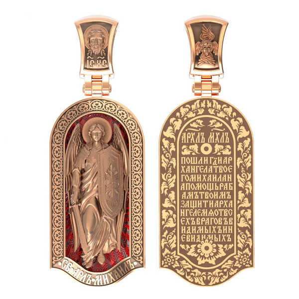 Образок из золота c эмаль