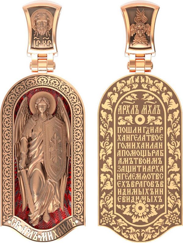 Образок из золота c эмаль