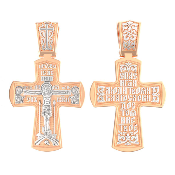 Крест из золота