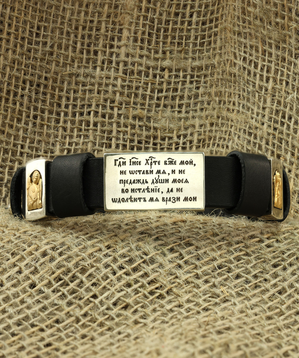 Браслет из серебра и золота c кожаным шнурком