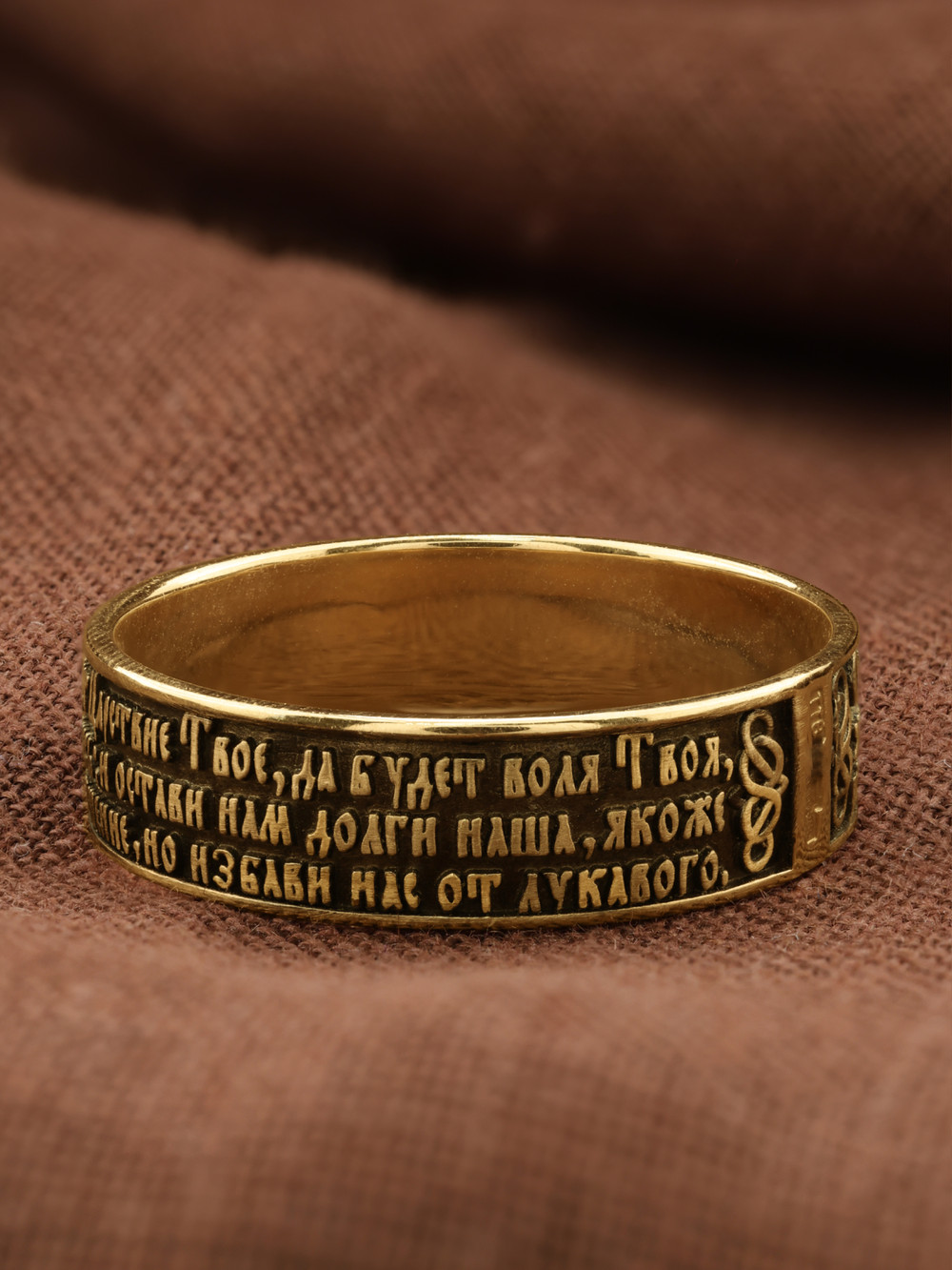 Кольцо из лимонного золота