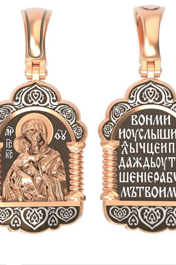 Образок из золота