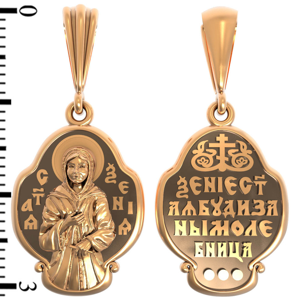 Образок из золота