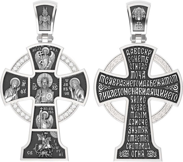 Крест из белого золота c бриллиантами