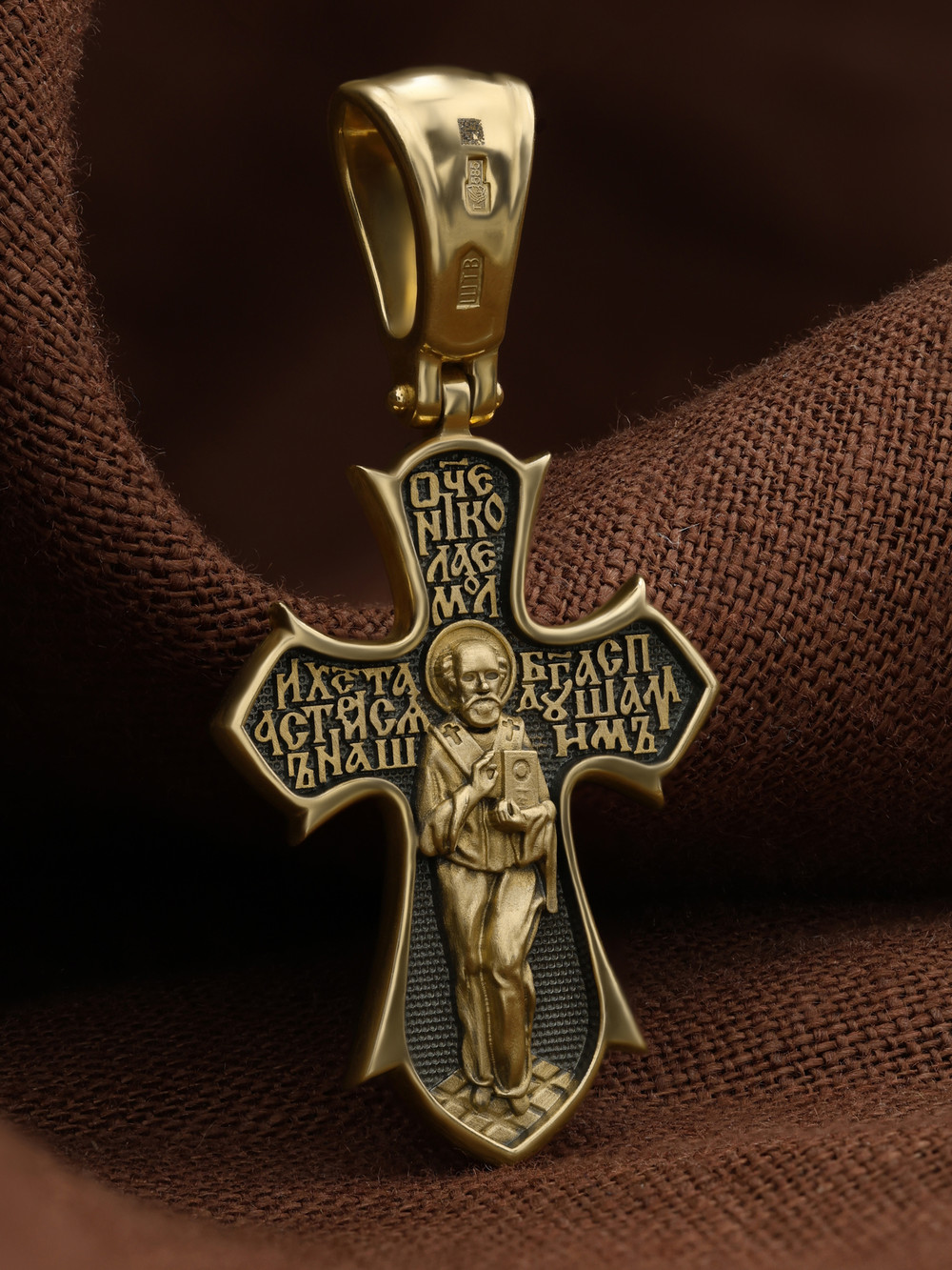 Крест из лимонного золота