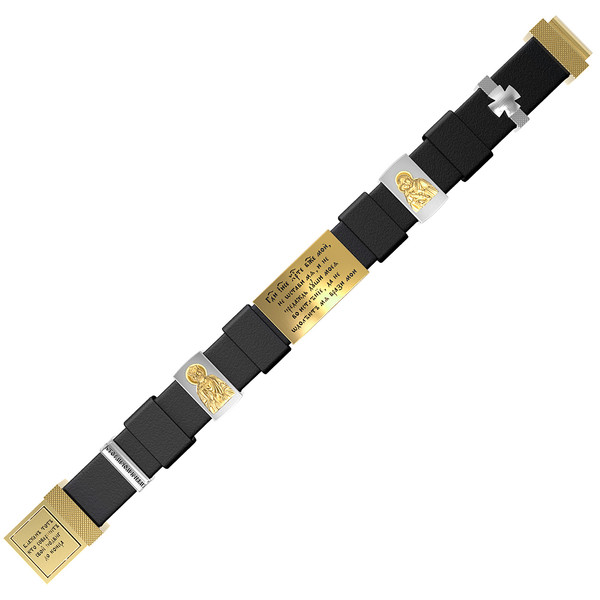 Браслет из лимонного золота c кожаным шнурком