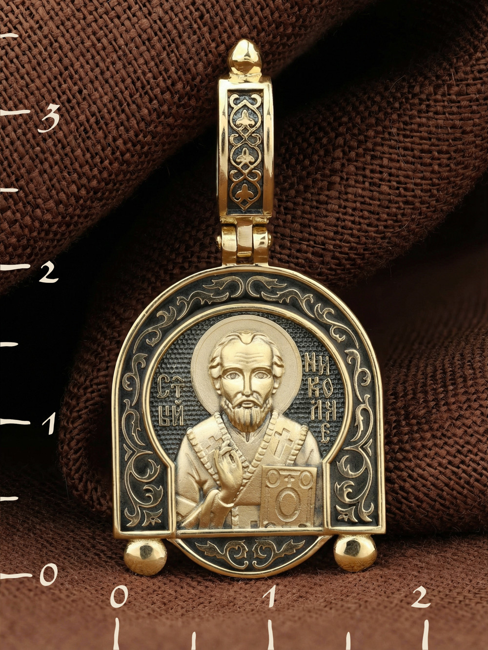 Образок из лимонного золота