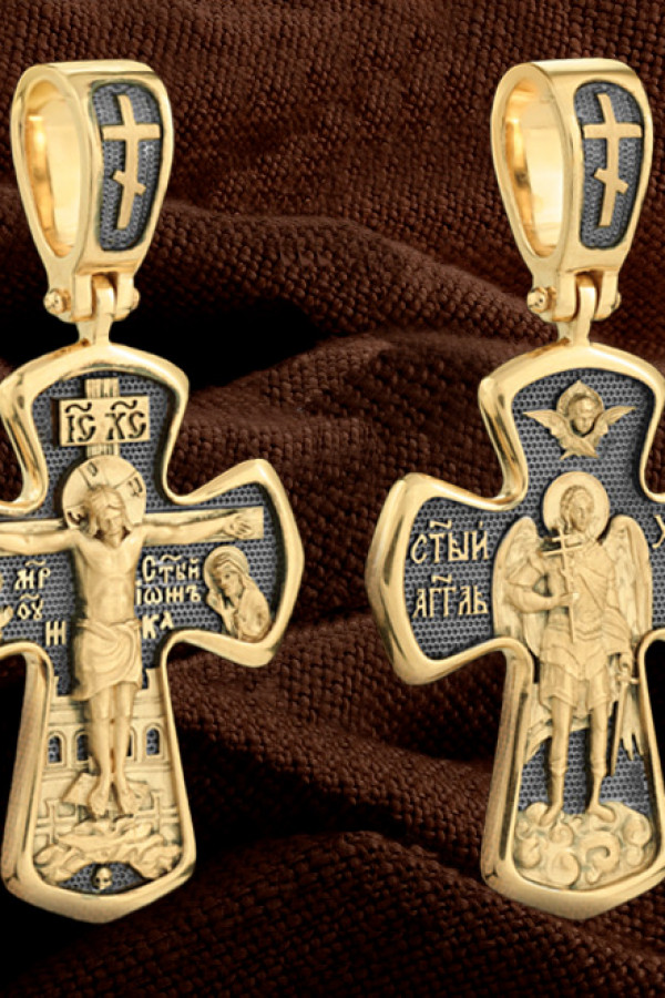 Крест из лимонного золота