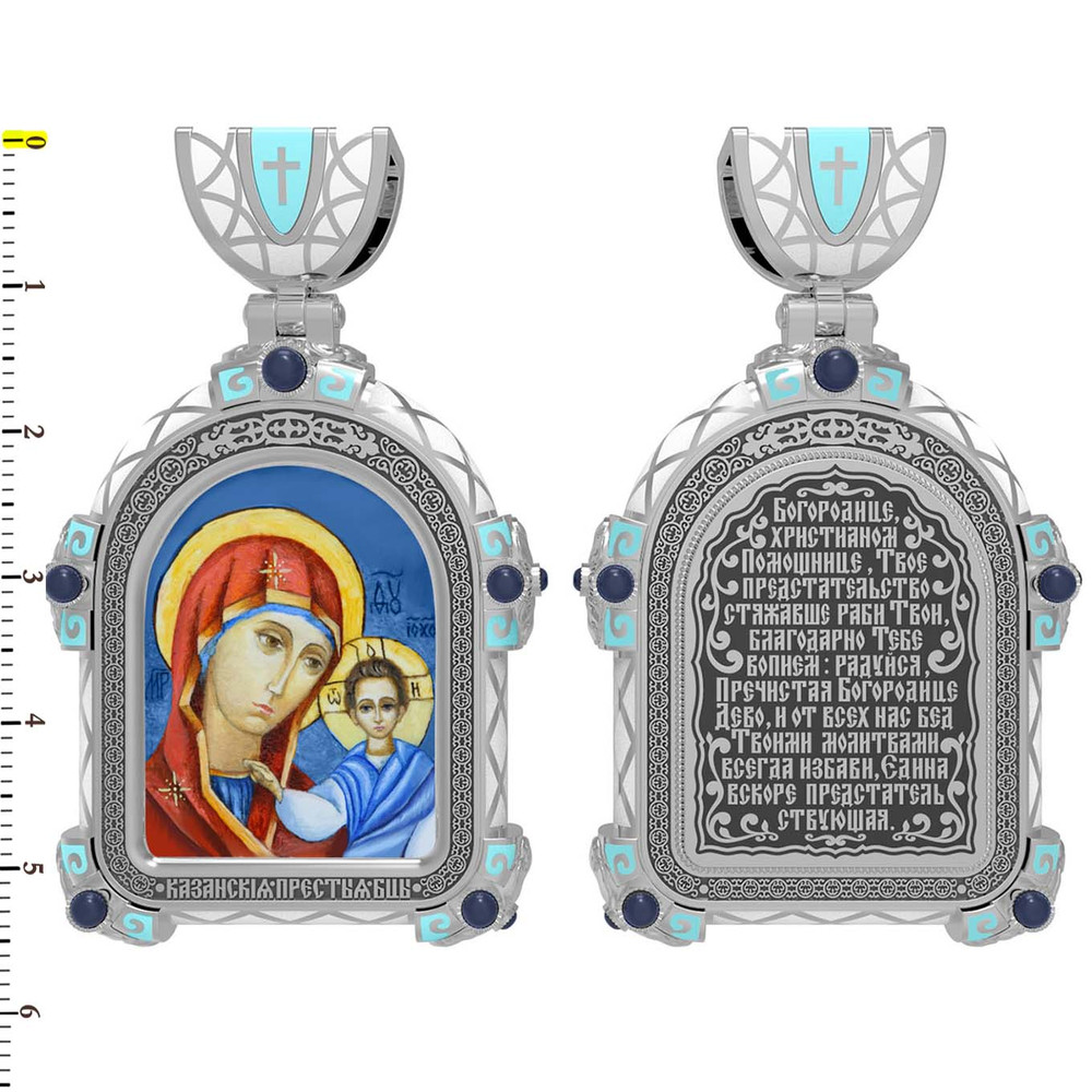 Образок из белого золота c эмаль , иконописью и темперой