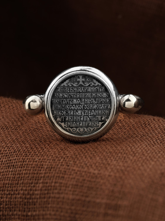 Кольцо из белого золота