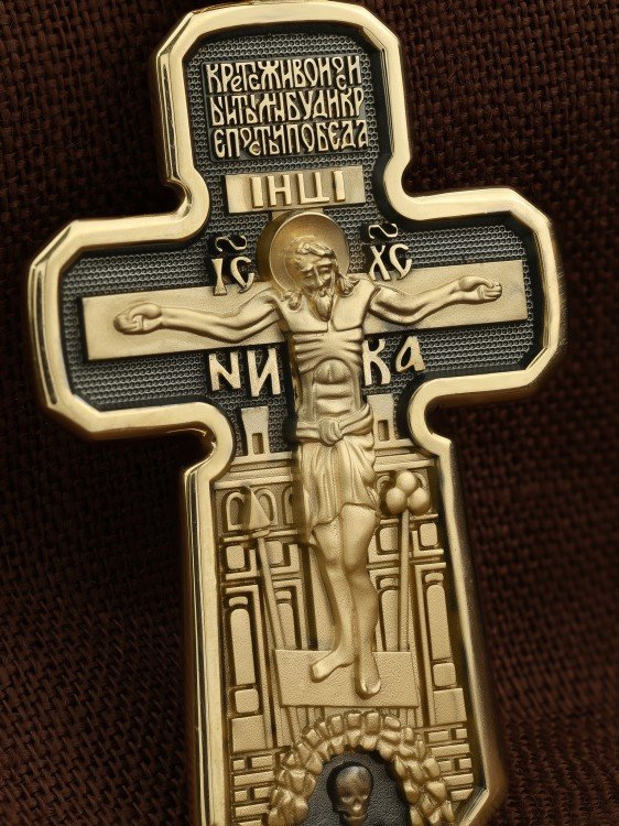 Крест из лимонного золота