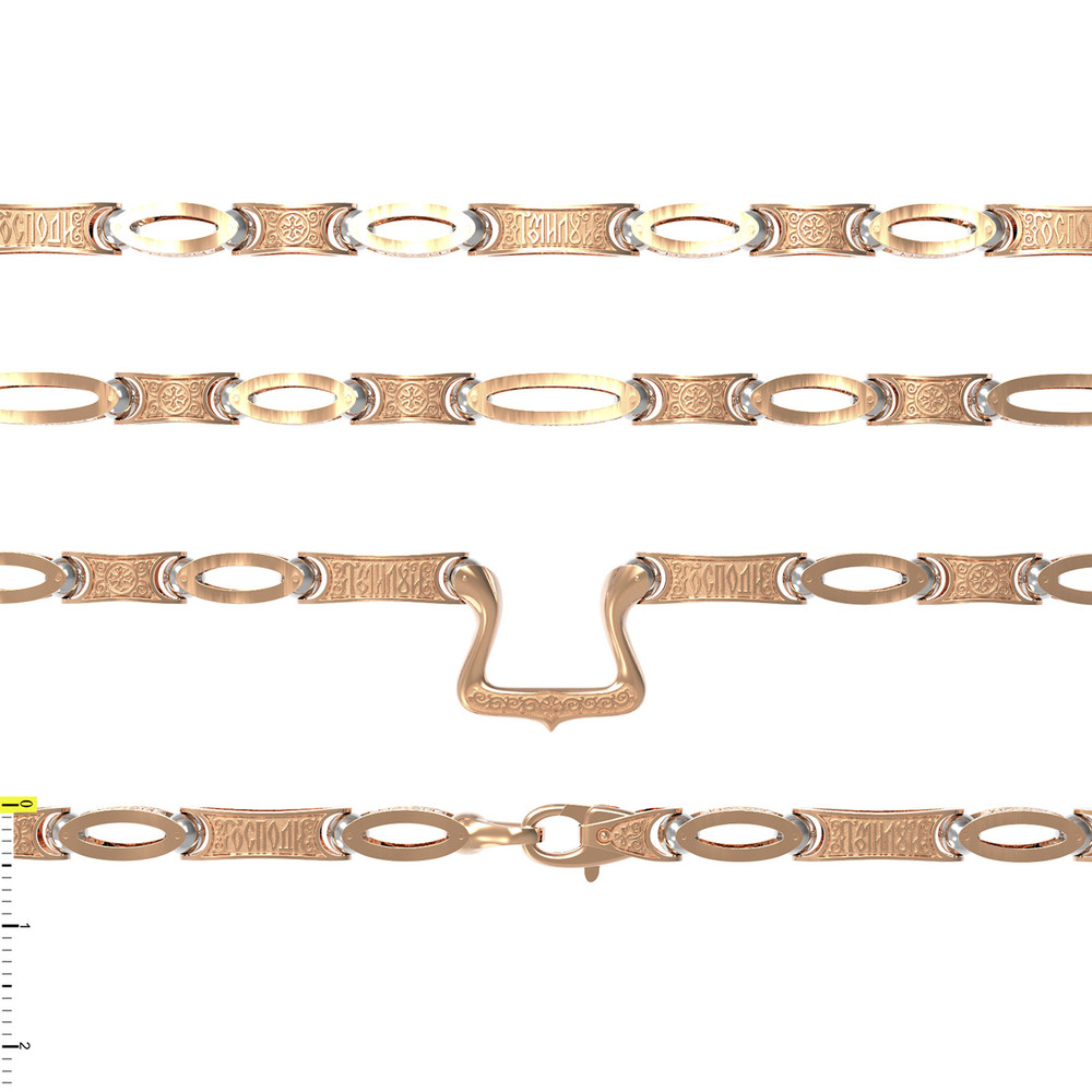 Цепь из золота