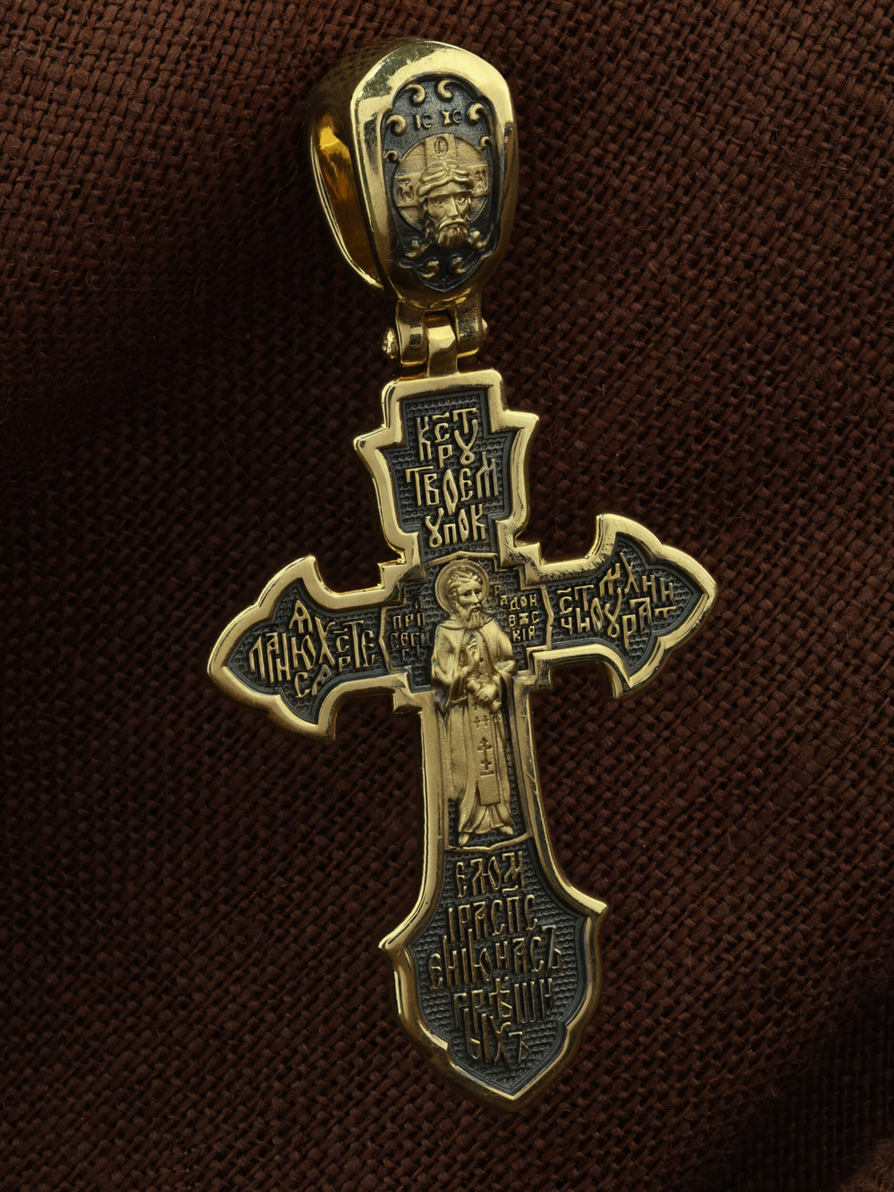 Крест из лимонного золота